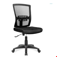 Jual Kursi Kantor AOF lex 2861 NAR NL