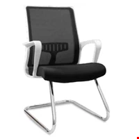 Kursi Tamu AOF ZIG 2901 FW CV