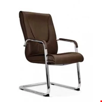 Jual Kursi Tamu Highpoint NEP 971C