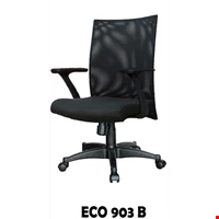 KURSI KANTOR CARRERA - ECO 903 B