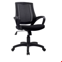 KURSI KANTOR AOF CHRISTINE - 2828 CH