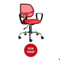 Jual KURSI KANTOR CHAIRMAN ECOS - SKM 1908 P