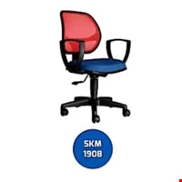 Jual KURSI KANTOR CHAIRMAN ECOS - SKM 1908