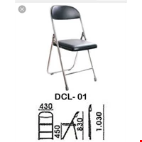 Jual KURSI LIPAT INDACHI - DCL 01