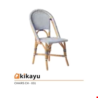 Chairs CH - 031