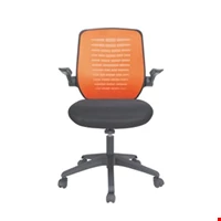 Jual Kursi Kantor Jowell Type MC 916