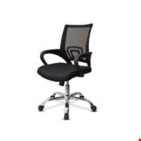 Jual Kursi Kantor Highpoint Type FAR002