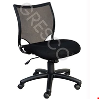 Jual Kursi Kantor Gresco GC 73